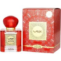 Perfume Unisex Nabeel Ajoob Eau De Parfum Spray 100 Ml - 1