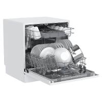 Lava Louças HQ Digital 8 Serviços Branca HQ-LL8DB2 220V - 9