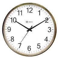 Relógio Parede Quartz Herweg Liso 22cm 660139 Rosé - Rosé - 2