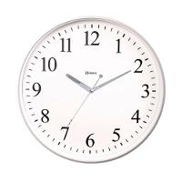 Relógio Parede Herweg Prata Fala As Horas Silencioso 6867 Prata - Prata - 1