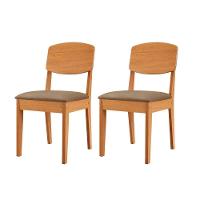 Conjunto Com 2 Cadeiras MDF Copper Para Sala De Jantar Moderna Veludo Capuccino/Naturalle - 1