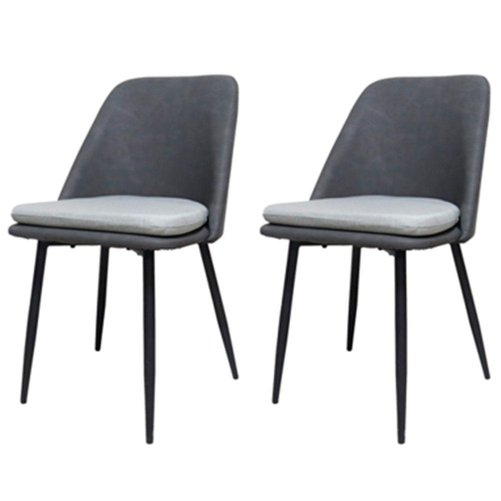 Kit 2 Cadeiras Quebec Com Assento Em Mdf E Base Em Aço Grafite - 1