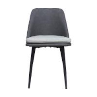 Kit 2 Cadeiras Quebec Com Assento Em Mdf E Base Em Aço Grafite - 2