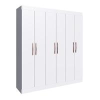 Guarda Roupa Xangai 6 Portas 2 Gavetas Branco Doripel - 1