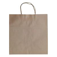 Sacola De Papel Kraft 28cm X 27cm X 20cm - 10 Unidades - 2