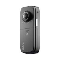 Fechadura Smart De Sobrepor Intelbras Ifr 2020 | Desbloqueio Inteligente - 3