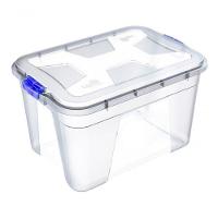 Caixa Organizadora Multiuso Plástica 56 Litros Com Tampa - Espaço Amplo Para Organização - 2