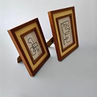 Porta Retrato Madeira - Borda Rattan 15 X 20cm - 5