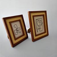 Porta Retrato Madeira - Borda Rattan 15 X 20cm - 6