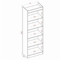 Armário Multiuso 2 Portas 4 Prateleiras Croácia Atacama/grafite