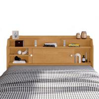 Cabeceira Queen Com Portas Elisa Naturalle E Off White - 2