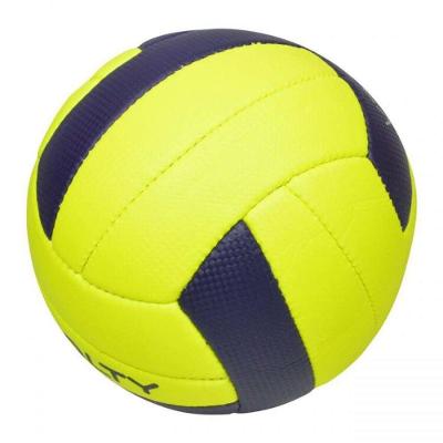 Bola Vôlei Penalty Vp2000 X - Amarelo