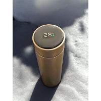 Garrafa Térmica Aço Inox Com Termômetro Digital Led 500ml Dourado - 5