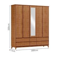 Guarda Roupa 5 Portas 6 Gavetas Espelho Mdf 200 Cm 2814 Freijo Milani Store