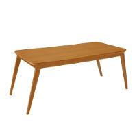 Mesa De Jantar Copper 180cm Madeira Tampo Canto Copo Moderna Naturale/ Capuccino - 1