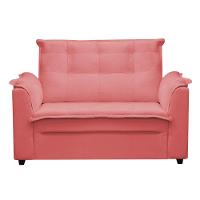 Sofá 2 Lugares Namoradeira Marrocos 1,40m Sala De Tv Estar Recepção Suede Rose Mabe Magazine - 2