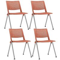 Kit 04 Cadeiras Empilhável Fixa Lift F02 Base Aço Cinza Laranja - Lyam Decor - 1