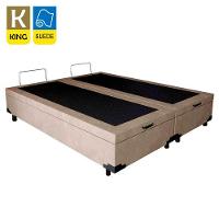 Cama Box Baú King Bipartido Suede Sereneprime Bege 192x203x44 - 2