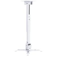 Suporte Para Projetor Universal Sp310b Branco - 5