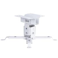 Suporte Para Projetor Universal Sp310b Branco - 6