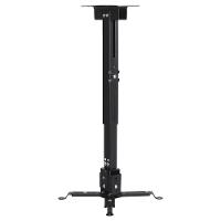 Suporte Para Projetor Universal Sp310p Preto - 5