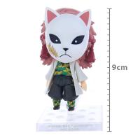 Action Figure Demon Slayer: Kimetsu No Yaiba - Sabito -... - 2
