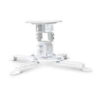 Suporte Para Projetor Pro100wh Elg - 3