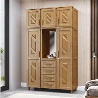 Guarda-roupa Solteiro Santiago 5 Portas De Abrir 4 Gavetas Em Madeira Com Espelho Imbuia - Cavazotto - 1