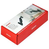 Suporte Articulado Monitor De Parede 17''-32'' - Sm-350c - 3