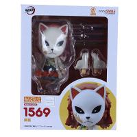 Action Figure Demon Slayer: Kimetsu No Yaiba Sabito