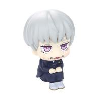 Figure Jujutsu Kaisen - Toge Inumaki - Lookup Ref.:832864 - 1