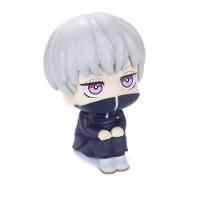 Figure Jujutsu Kaisen - Toge Inumaki - Lookup Ref.:832864