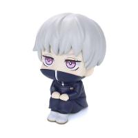 Figure Jujutsu Kaisen - Toge Inumaki - Lookup Ref.:832864 - 5