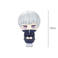 Figure Jujutsu Kaisen - Toge Inumaki - Lookup Ref.:832864 - 8