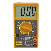 Multimetro Digital Hm-1001 - 2