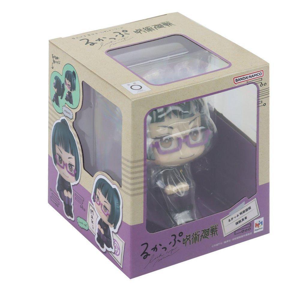 Figure Jujutsu Kaisen - Maki Zenin - Lookup Ref.:832857 - 5