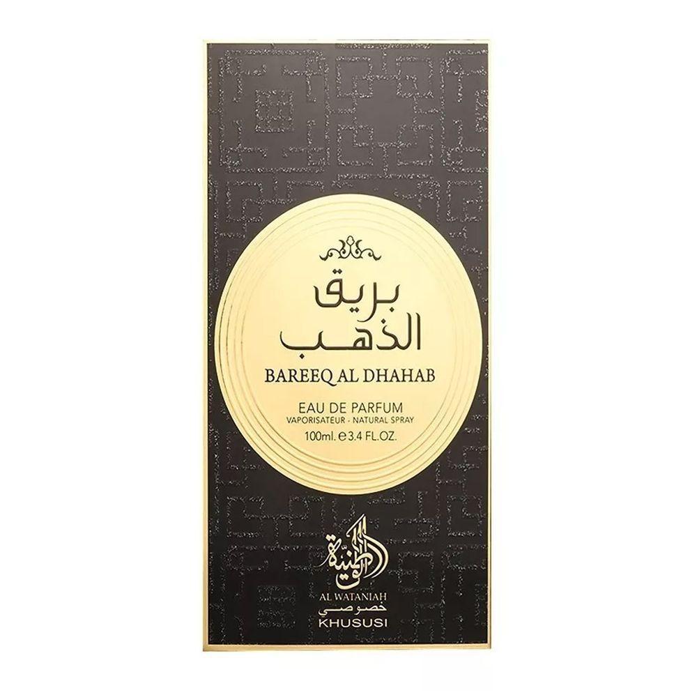 Perfume Árabe Al Wataniah Bareeq Al Dhahab 100ml Eau De Parfum - 2