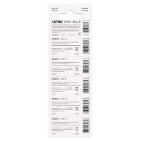 Bateria De Litio Cr2025 C-5 3v - Vb25b5 - 6