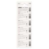 Bateria De Litio Cr2032 C-5 3v - Vb32b5 - 6