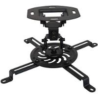 Suporte Para Projetor Pro100bl Elg