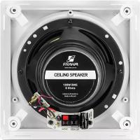 Arandela Sem Borda Frahm 6 100w Angular Quadrada - 3