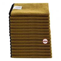 Kit 15 Flanela De Microfibra Low Cost 40x40cm - Autoamerica - 1