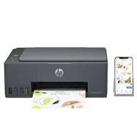 Impressora Multifuncional HP Smart Tanque De Tinta 584 Wi-fi Cinza Chumbo Bivolt - 4