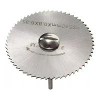 Kit 7 Peças Mini Disco Serra Circular Micro Retifica Dremel - 3