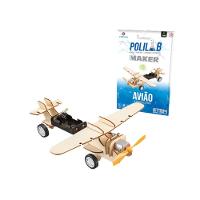 Brinquedo Avião Motor Elétrico Polilab Maker - Polibrinq - 3
