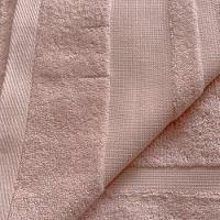 Jogo De Toalha Banhão Master 100% Algodão 4 Peças Gramatura 550 Verde Ice/rosa Cravo - 4