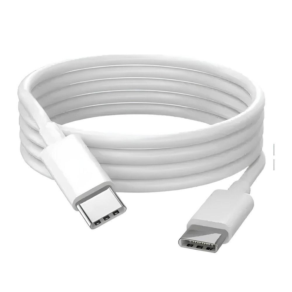 Carregador Turbo Branco Compatível Com Samsung A20 - 1