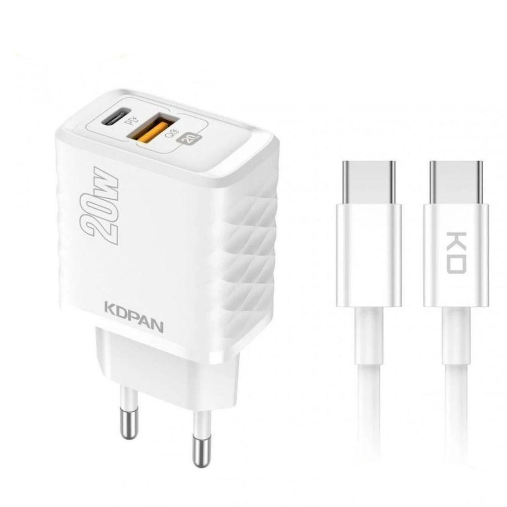 Carregador 20w Turbo Branco Para Iphone 15 Pro - 3