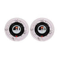 Arandela Jbl 6fr2r Sem Auto Trafo 6 8r 25w (com 02... - 2