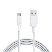Cabo Usb Branco Reforçado 1m Premium Para Samsung A70 - 1